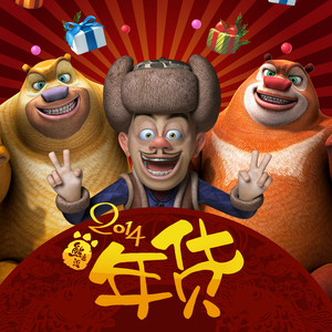 蒂法同人动画哪个好看
