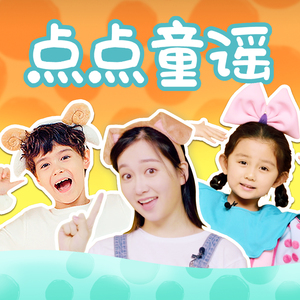 蒂法同人动画哪个好看
