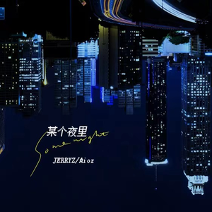 蒂法同人动画哪个好看
