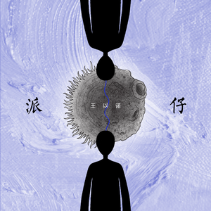 蒂法同人动画哪个好看
