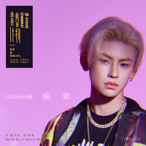 蒂法同人动画哪个好看
