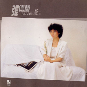 蒂法同人动画哪个好看
