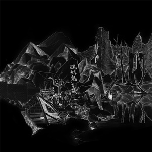 蒂法同人动画哪个好看
