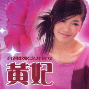 蒂法同人动画哪个好看
