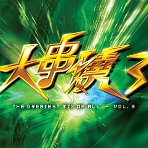 蒂法同人动画哪个好看
