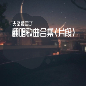 蒂法同人动画哪个好看
