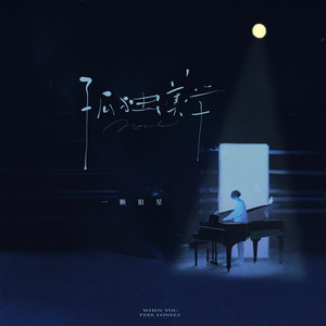 蒂法同人动画哪个好看
