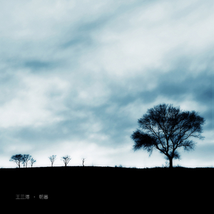 蒂法同人动画哪个好看
