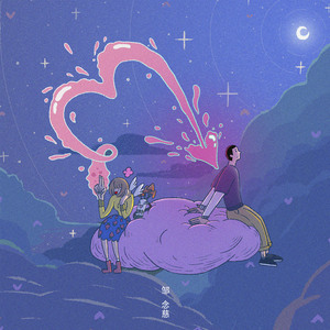 蒂法同人动画哪个好看
