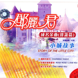 蒂法同人动画哪个好看
